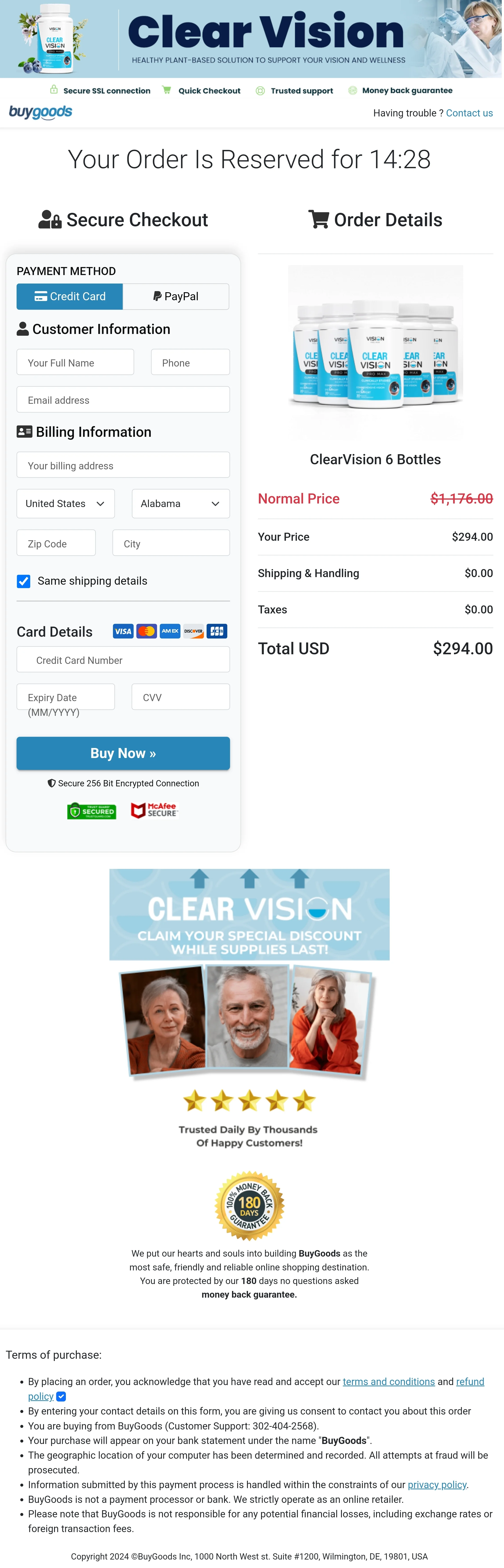 Clear Vision Pro order form